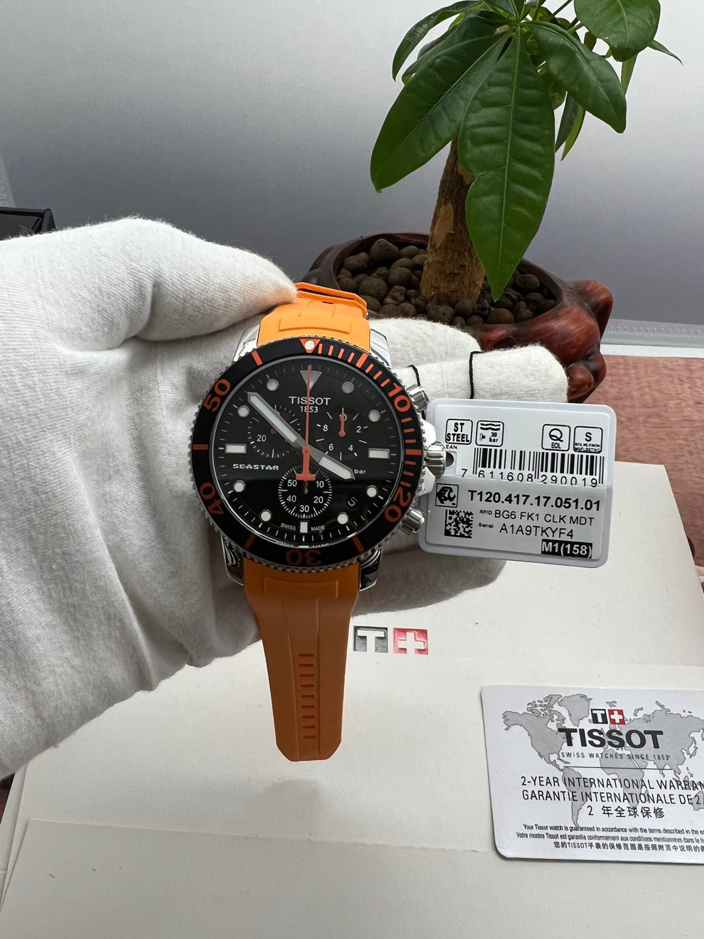 TISSOT SEASTAR 1000 MENS WATCH ORANGE RUBBER STRAP WITH BLACK DIAL t120.417.17.051.01